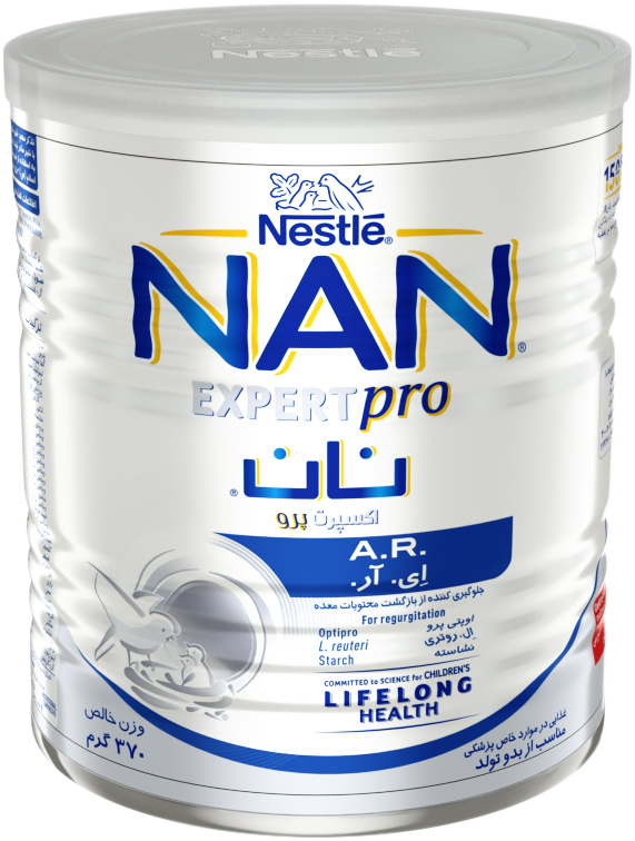 شیر خشک رژیمی اطفال نان ® اِی.آر ( NAN AR) | Nestlé