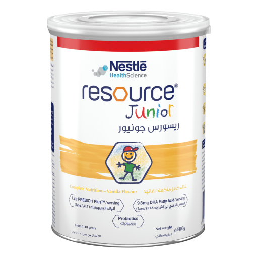 ریسورس جونیور (Resource-Junior)