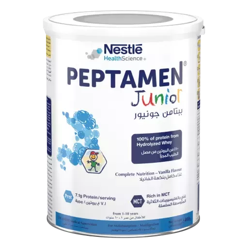 پپتامن جونیور (Peptamen-Junior)