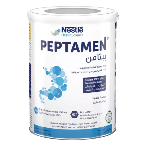 پپتامن (Peptamen)